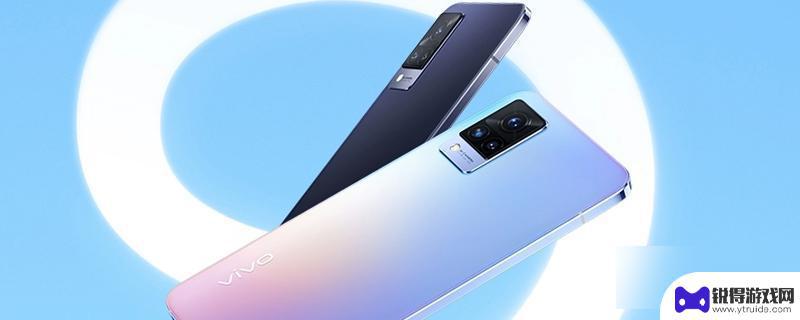 vivonet2手机死机了怎么关机 vivo手机怎么强制关机