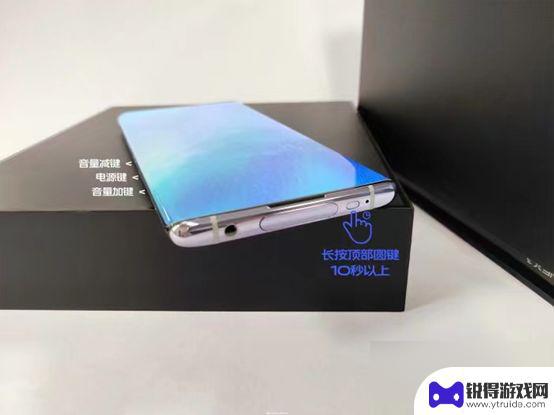 vivonet2手机死机了怎么关机 vivo手机怎么强制关机