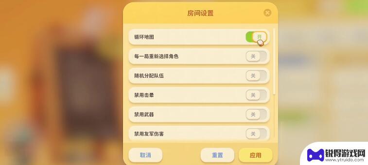 动物冒险派对模拟怎么升级快 猛兽派对升级攻略大全