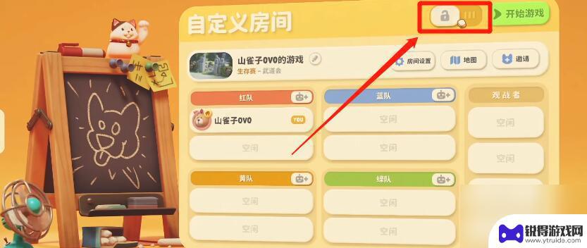 动物冒险派对模拟怎么升级快 猛兽派对升级攻略大全