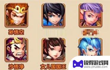 少年西游记2如何速战 少年西游记2隐藏任务攻略