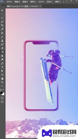 ps创建手机海报 PS手机合成海报制作步骤
