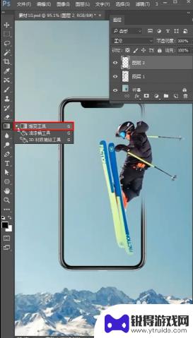 ps创建手机海报 PS手机合成海报制作步骤