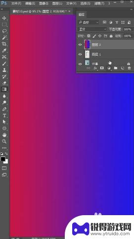 ps创建手机海报 PS手机合成海报制作步骤