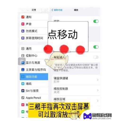 羊了个羊怎么看到下面的牌 《羊了个羊》牌方法讲解