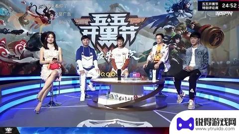 KPL体育盛会
