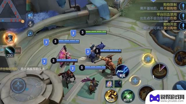 揭秘S40赛季内容：全新英雄“孙权”登场，地图新增3方阵营