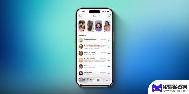 苹果iOS 26首个公测版发布：应用全面升级，全新“液态玻璃”设计亮相