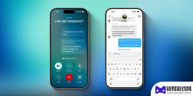 苹果iOS 26首个公测版发布：应用全面升级，全新“液态玻璃”设计亮相