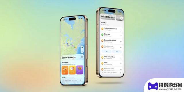 苹果iOS 26首个公测版发布：应用全面升级，全新“液态玻璃”设计亮相