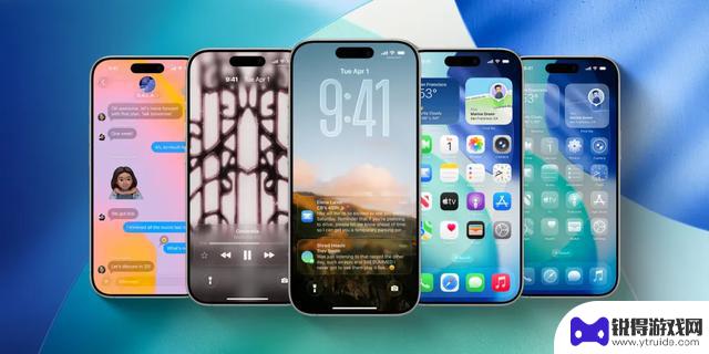 苹果iOS 26首个公测版发布：应用全面升级，全新“液态玻璃”设计亮相