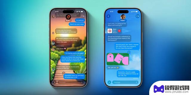 苹果iOS 26首个公测版发布：应用全面升级，全新“液态玻璃”设计亮相