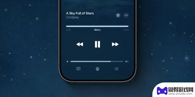 苹果iOS 26首个公测版发布：应用全面升级，全新“液态玻璃”设计亮相
