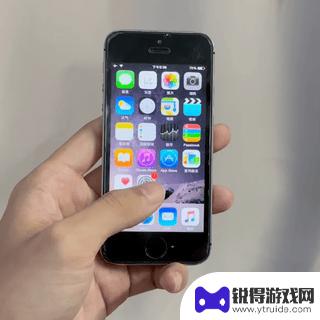 我错了，这iPhone才是永远的神