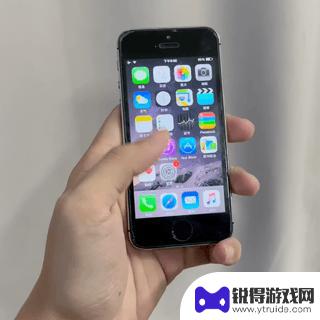 我错了，这iPhone才是永远的神