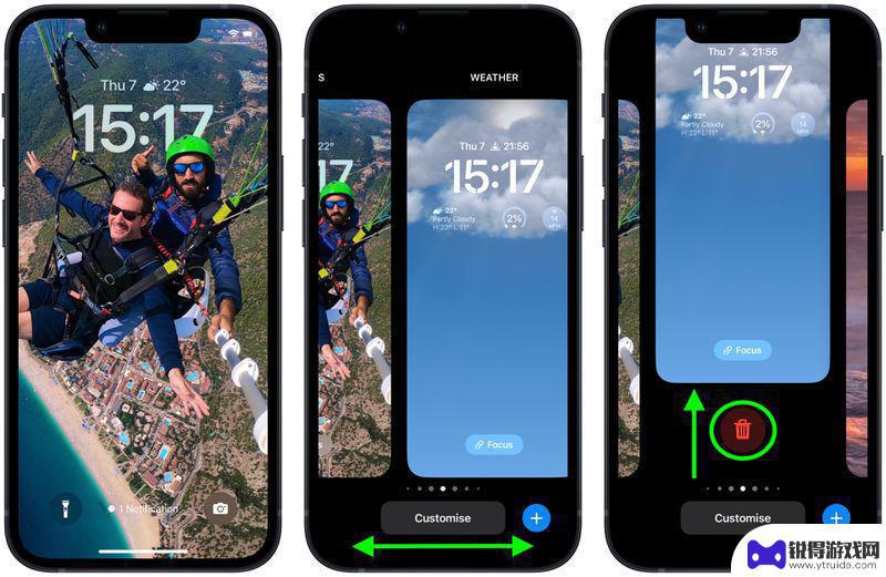 苹果手机添加壁纸怎么删除 如何在iOS 16上快速删除不需要的锁屏墙纸