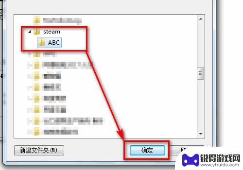 为什么steam无法安装 steam无法安装怎么办