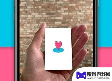 手机ar卡怎么用 AR卡怎么使用