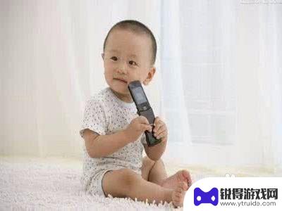 读高中的孩子爱玩手机怎么办 孩子沉迷手机怎么办