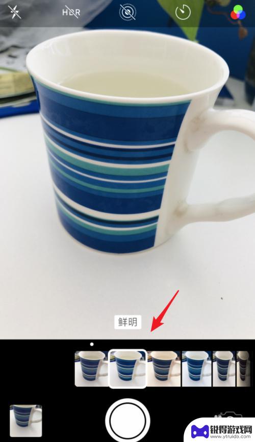 苹果手机怎么给美图 苹果手机相机美颜设置步骤