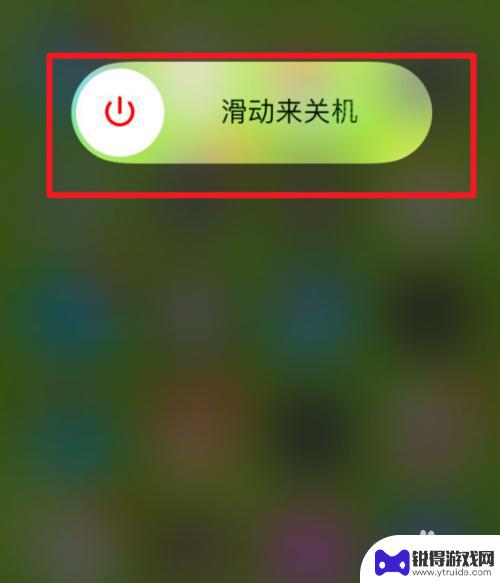 苹果手机听筒没声音是为什么 iPhone听筒突然没声音怎么办