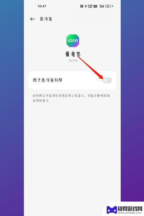 怎么开小窗口oppo oppo手机怎么设置小窗口播放