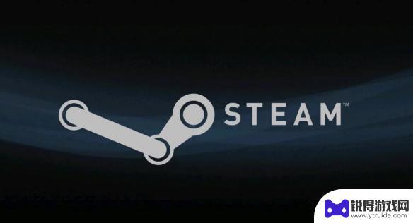 steam英文单词怎么说 《steam》在英文里怎么读