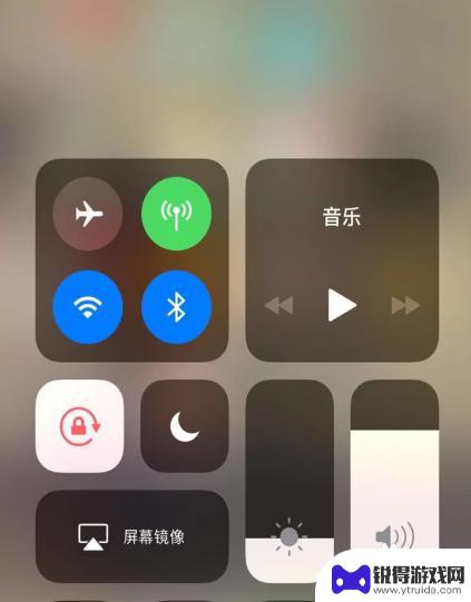 苹果手机科学计数法 iPhone计算器如何使用科学计数