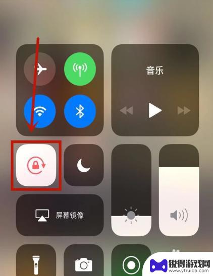 苹果手机科学计数法 iPhone计算器如何使用科学计数
