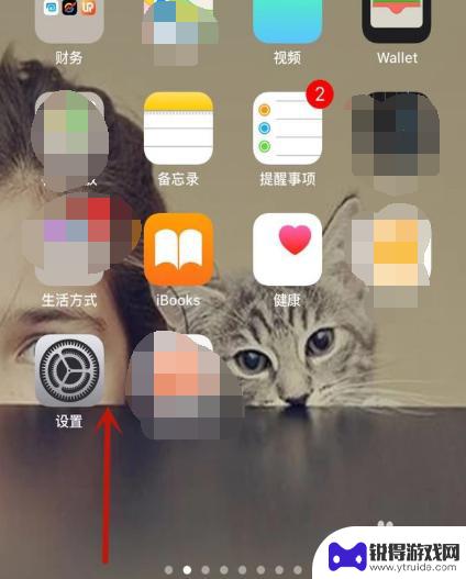 苹果手机科学计数法 iPhone计算器如何使用科学计数