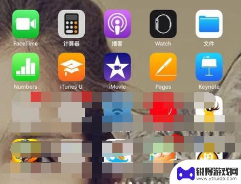 苹果手机科学计数法 iPhone计算器如何使用科学计数