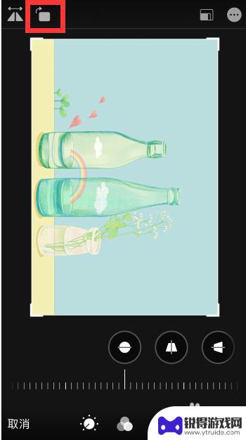 苹果手机照片镜像翻转 iOS照片怎么镜面翻转