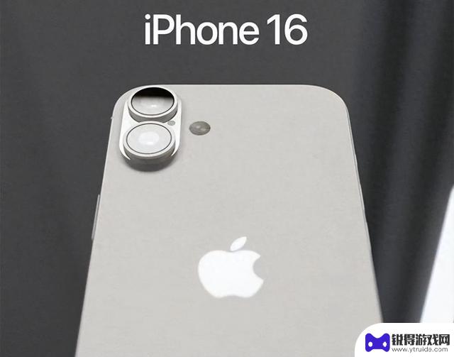 iPhone 16全面揭秘，或将成为近年最畅销的苹果手机