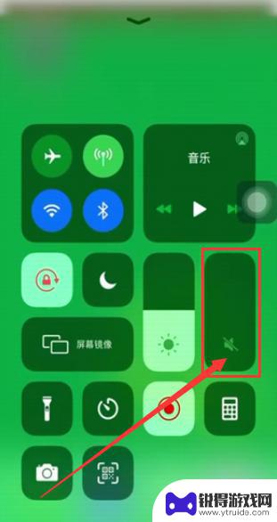 手机游戏没有声音苹果 苹果手机玩游戏没有声音怎么处理