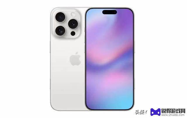 iPhone 16曝光：高颜值设计，或成近年最受欢迎的苹果手机款式