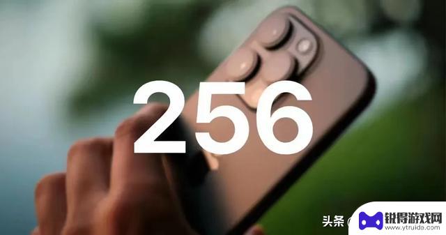 iPhone 16曝光：高颜值设计，或成近年最受欢迎的苹果手机款式