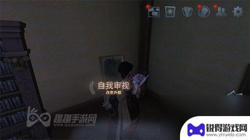 第五人格怎么查看自己的皮肤 第五人格所有皮肤一次性显示