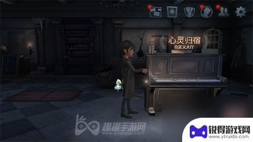 第五人格怎么查看自己的皮肤 第五人格所有皮肤一次性显示