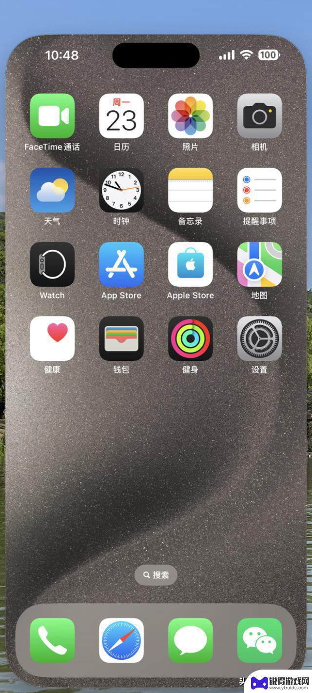 iOS 18已经发布一周，所有iPhone用户都应该尽快升级，功能实在太强大了!