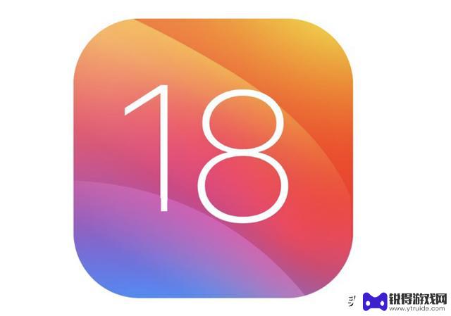 iOS 18已经发布一周，所有iPhone用户都应该尽快升级，功能实在太强大了!