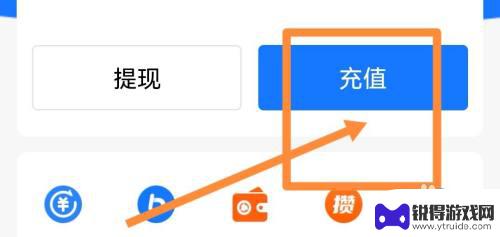 低保钱手机怎么取 社保卡里低保款怎么取