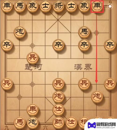 象棋如何胜利的方法 玩象棋技巧5步赢对手