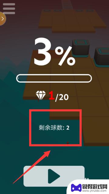 滚动的天空如何5个人玩 滚动的天空游戏怎么玩