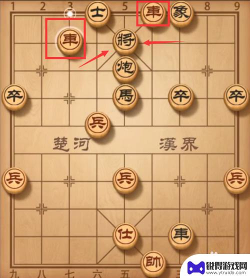 象棋如何五步骤 怎么在象棋中5步内取胜