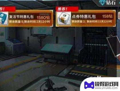 少女前线怎么解锁重装部队 少女前线重装部队如何解锁