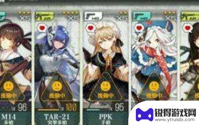 少女前线怎么解锁重装部队 少女前线重装部队如何解锁