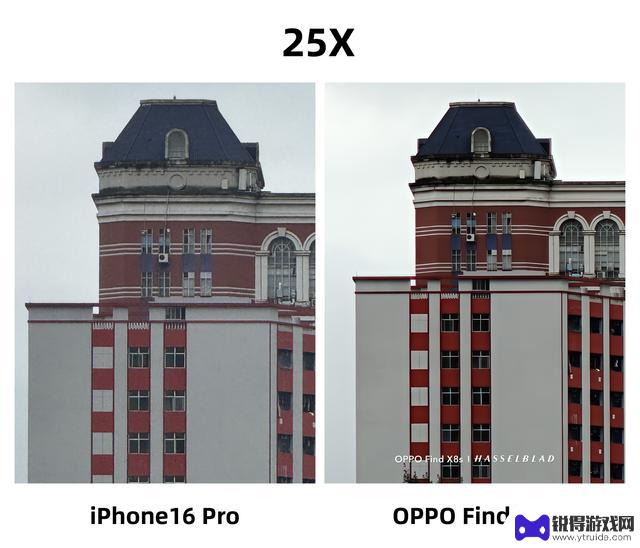 iPhone16在苹果官网国补上线，5499元值得购买吗？和国产旗舰产品进行对比就一目了然