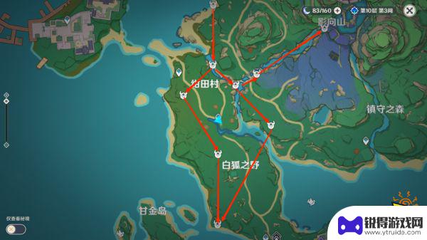 刀镡 原神 原神刀镡全收集路线一览