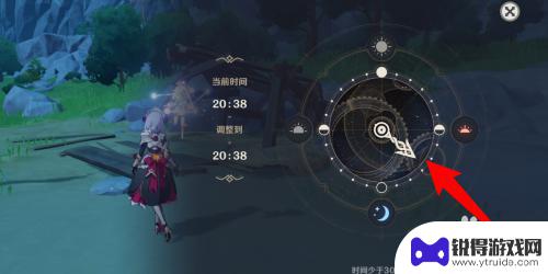 原神切换地图时间怎么调 原神如何调整游戏内时间流速