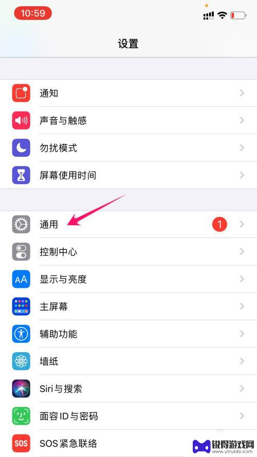 苹果手机怎么查国行 国行苹果手机的购买途径有哪些